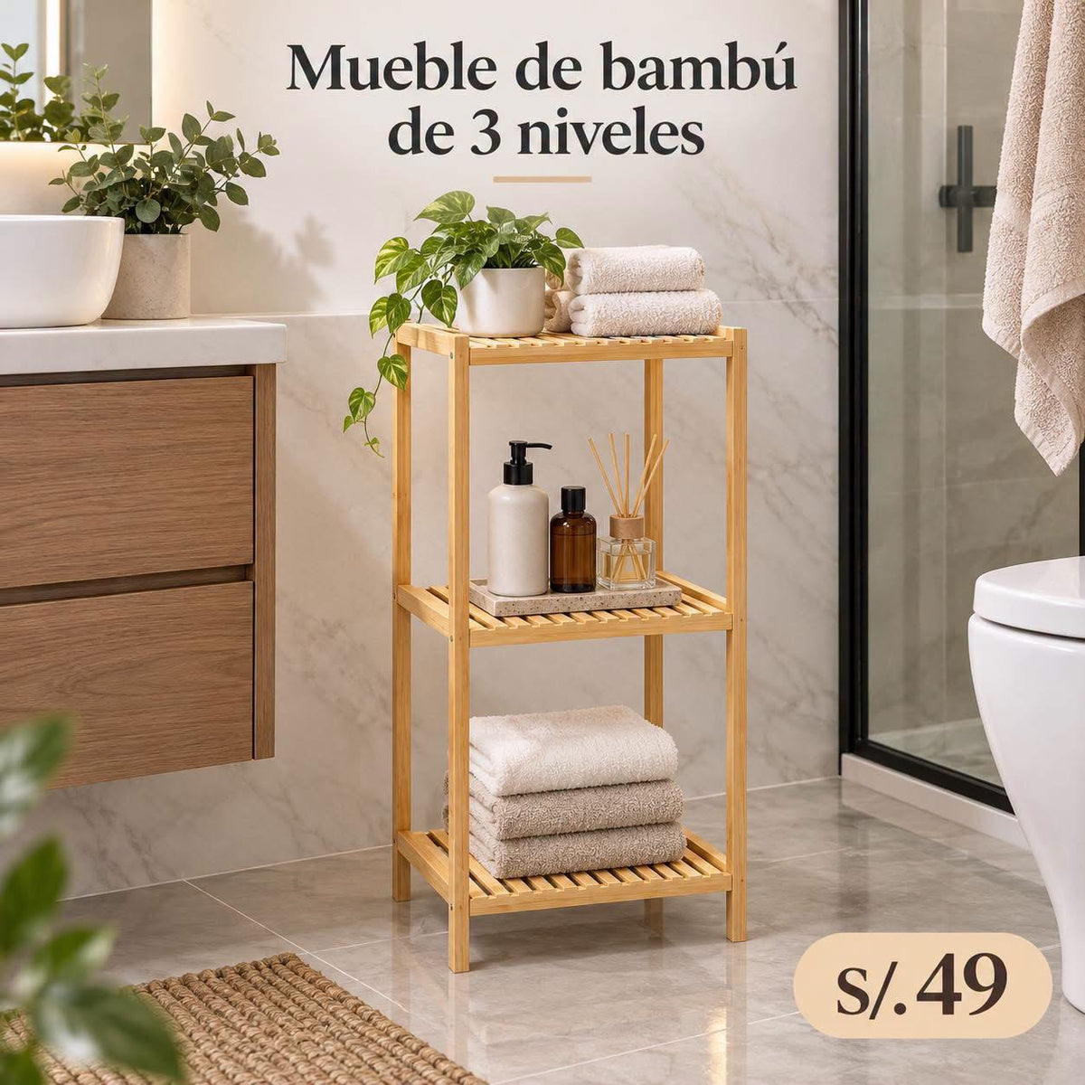 Mueble de bambú 3 niveles