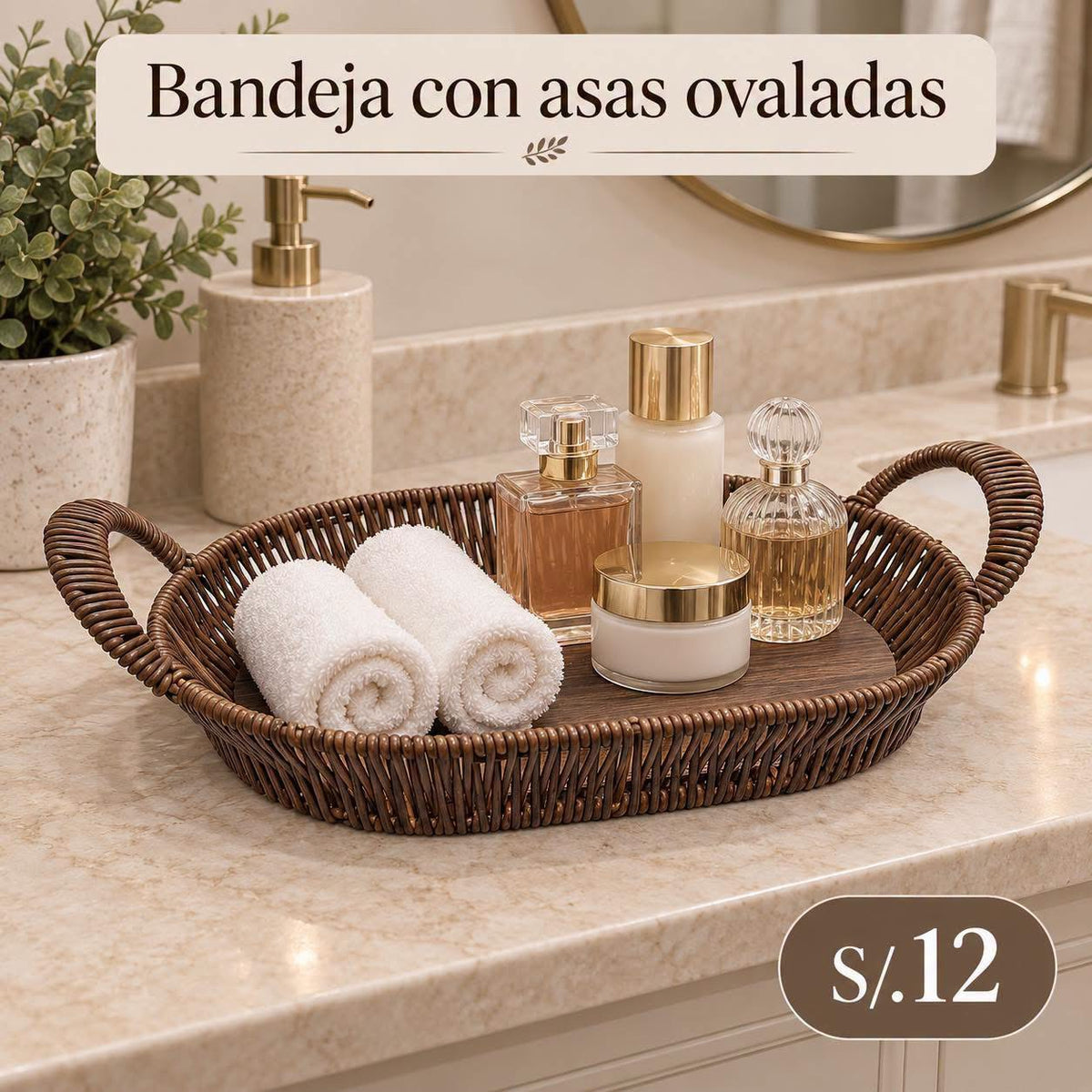 BANDEJA CON ASAS OVALADAS