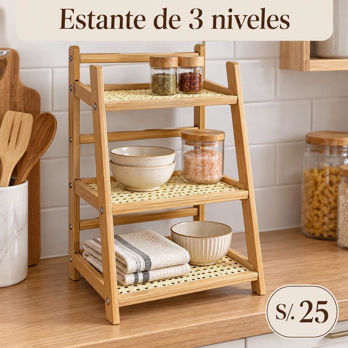 ESTANTE DE 3 NIVELES